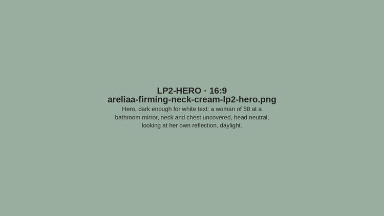 Placeholder LP2-HERO — areliaa-firming-neck-cream