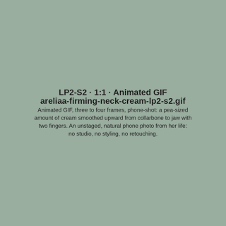 Placeholder S2 — areliaa-firming-neck-cream